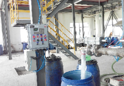 乳液灌裝車間應用