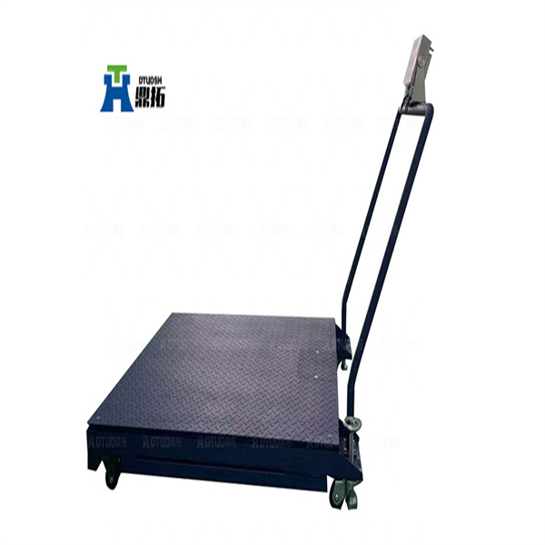 移動(dòng)式電子平臺(tái)秤