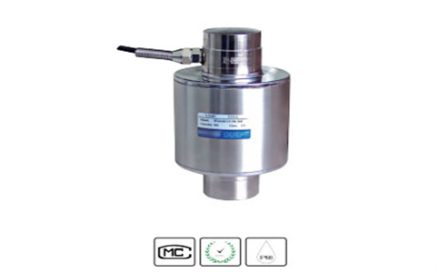 單點式稱重傳感器HM14H