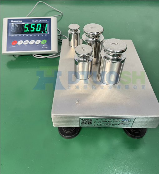高精度臺秤