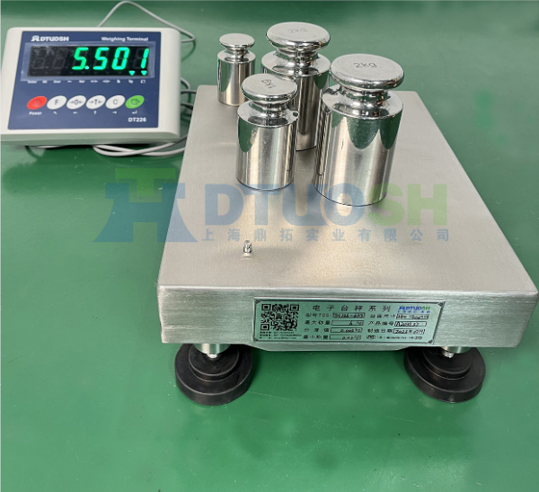 高精度臺秤2 高精度臺秤2