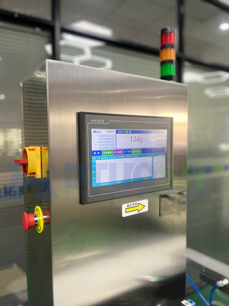 自動檢重剔除機