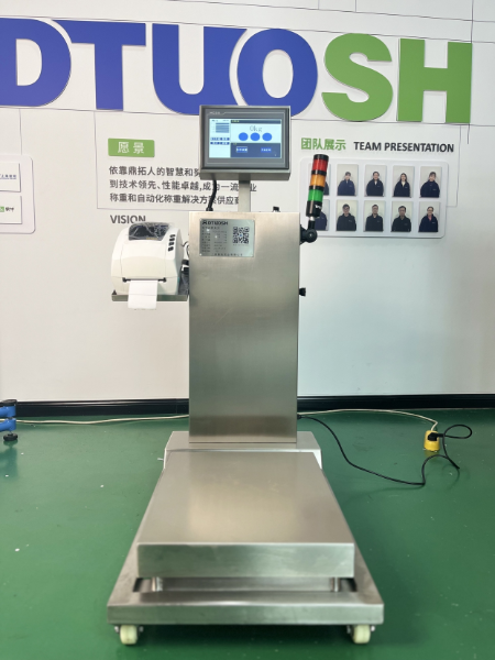 帶打印推車(chē)式臺(tái)秤