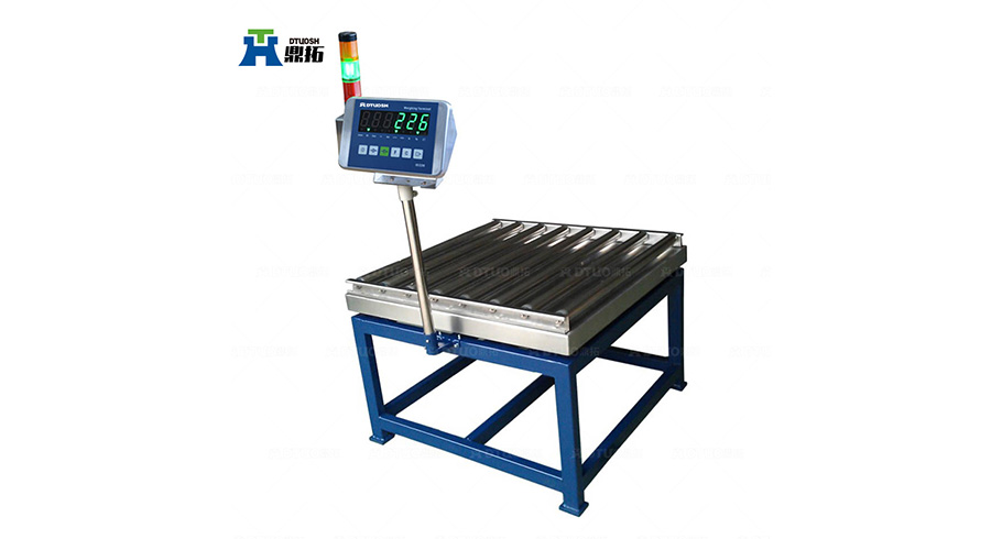 報(bào)警滾筒秤