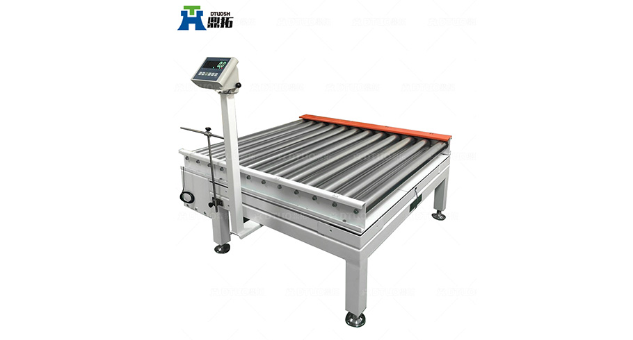 大噸位動(dòng)力滾筒秤