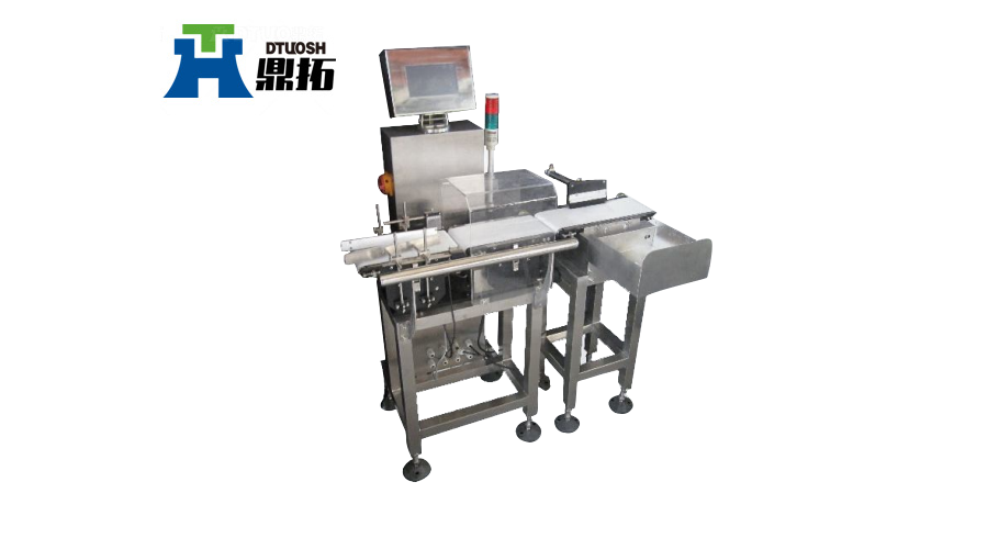 精細化工食品稱重系統(tǒng)-0.6B