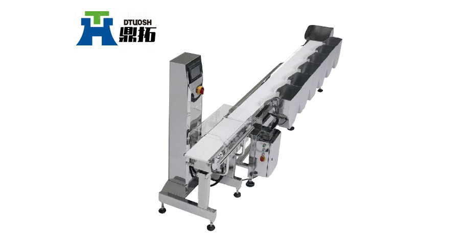 全自動高速重量分選系統(tǒng)-XS